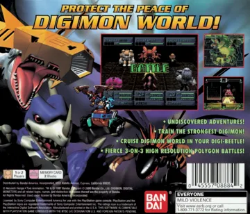 DigimonWorld 2 (JP) box cover back